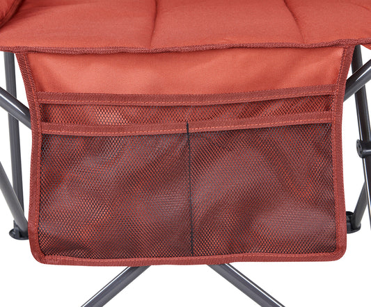 Getaway Chair - Rust