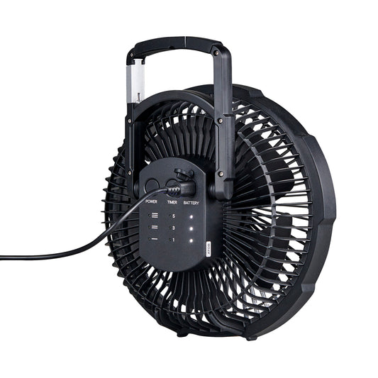 Aerobreeze Anywhere 18cm Fan