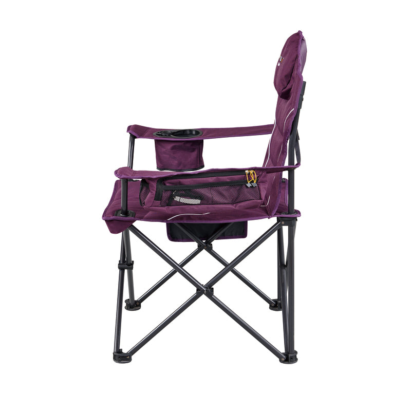Modena Arm Chair - Purple